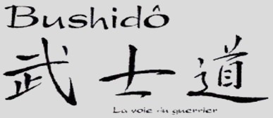 Les 9 vertus du Karaté-Do et les Lois du Bushido